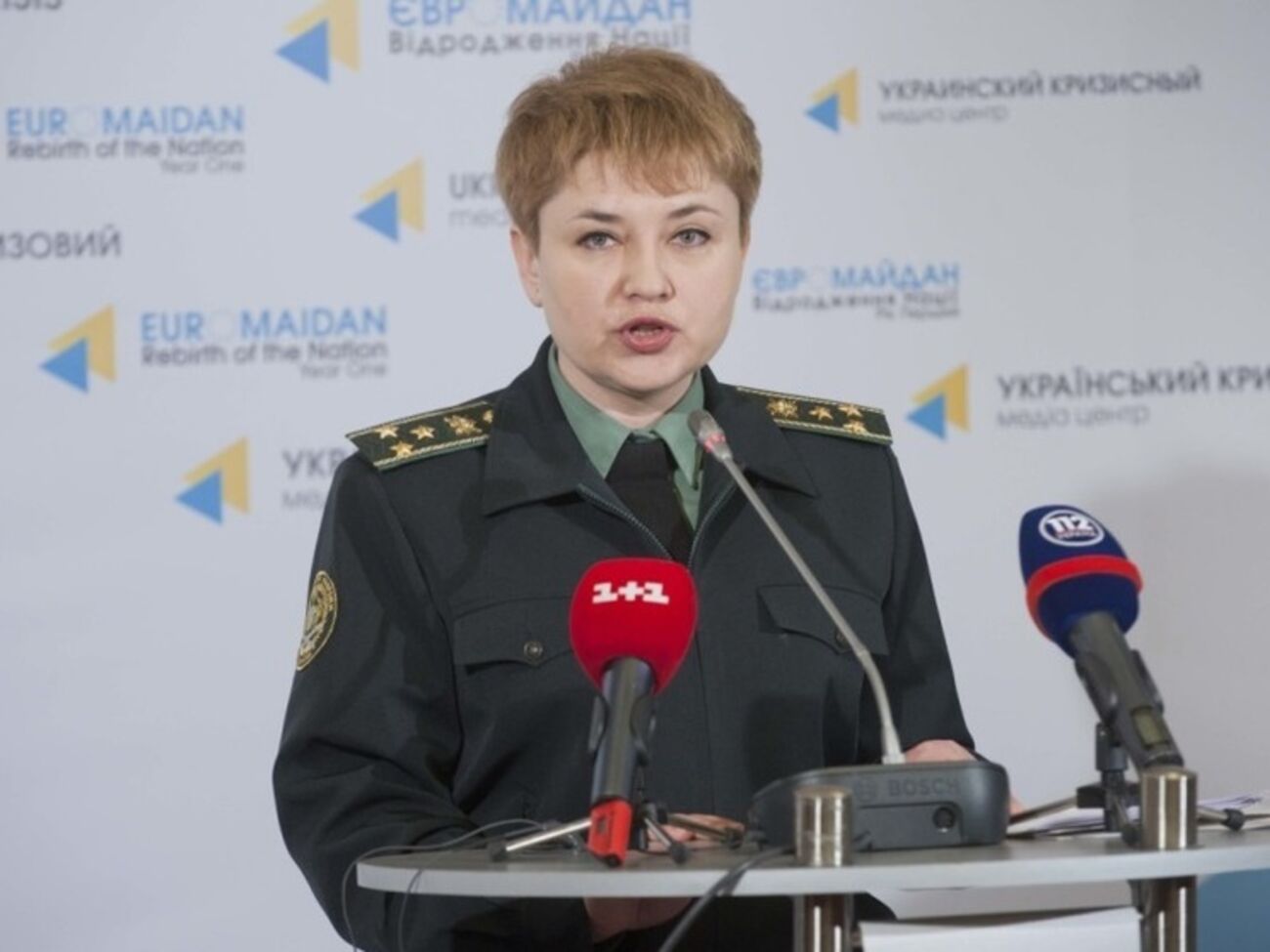 По состоянию на 9 февраля более чем 23,5 тысячи военнослужащих ВСУ получили финансовое вознаграждение