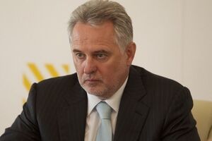 Фирташ: Украина должна стать мостом между Евросоюзом и Россией