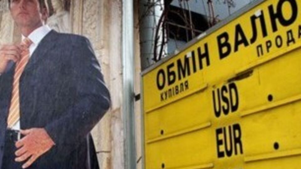 Гонтарева заявила, что политический кризис ставит под угрозу экономический рост в стране