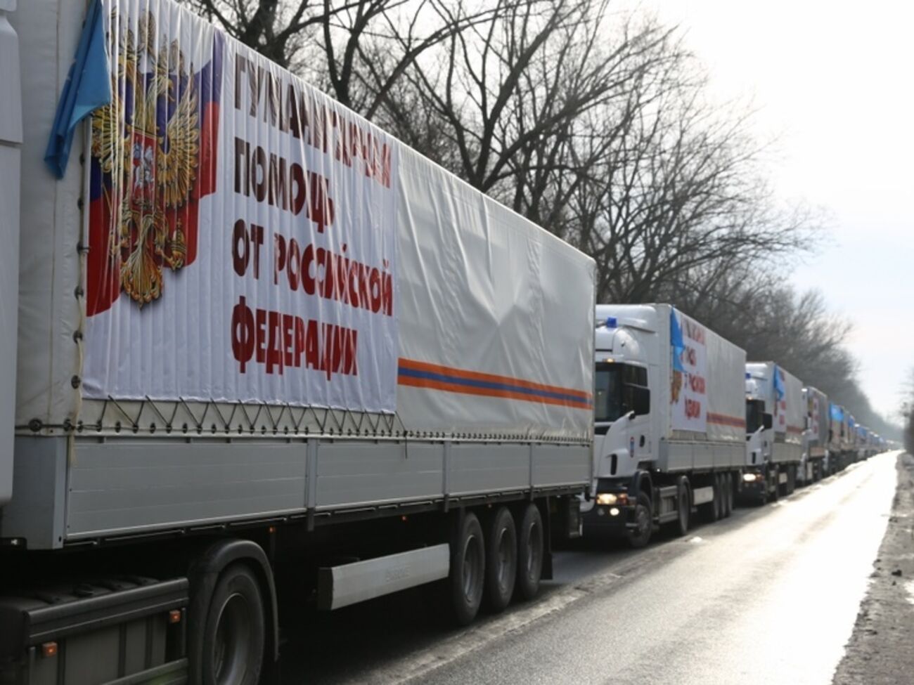 Формирование колонны начнется 10 февраля