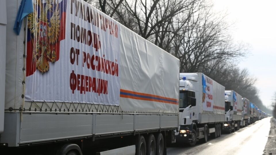 Формирование колонны начнется 10 февраля