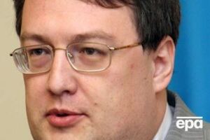 Геращенко: Следователь решил поступить, как ниндзя, не выполнивший поставленную задачу