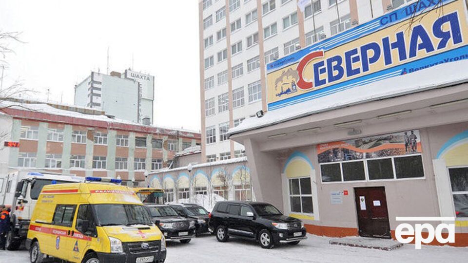Рабинович: Погибшие горняки не герои для этой России
