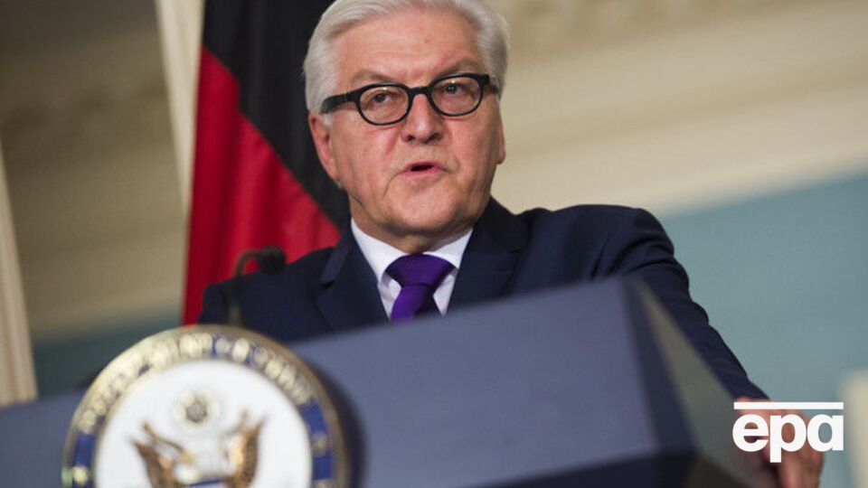 Штайнмайер на брифинге в Госдепе США