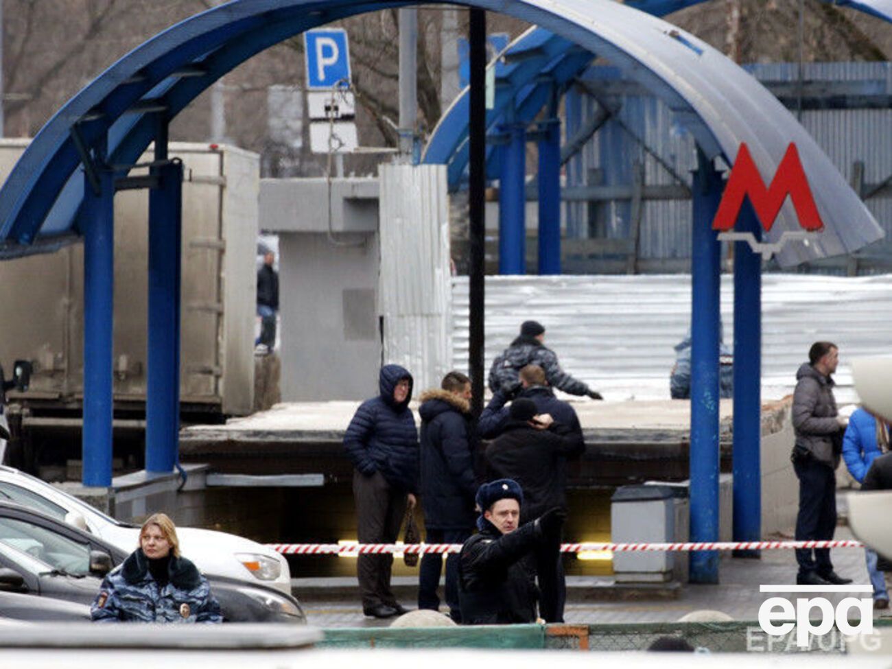 Няня была задержана у станции метро "Октябрьское поле"