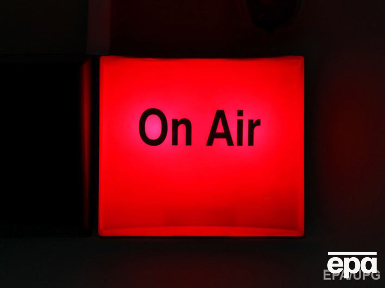 Трансляция будет совершатся через портал "Свое радио"