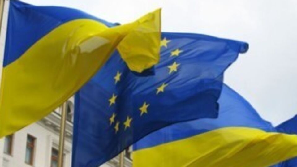 Верховная Рада приняла этот закон 4 февраля