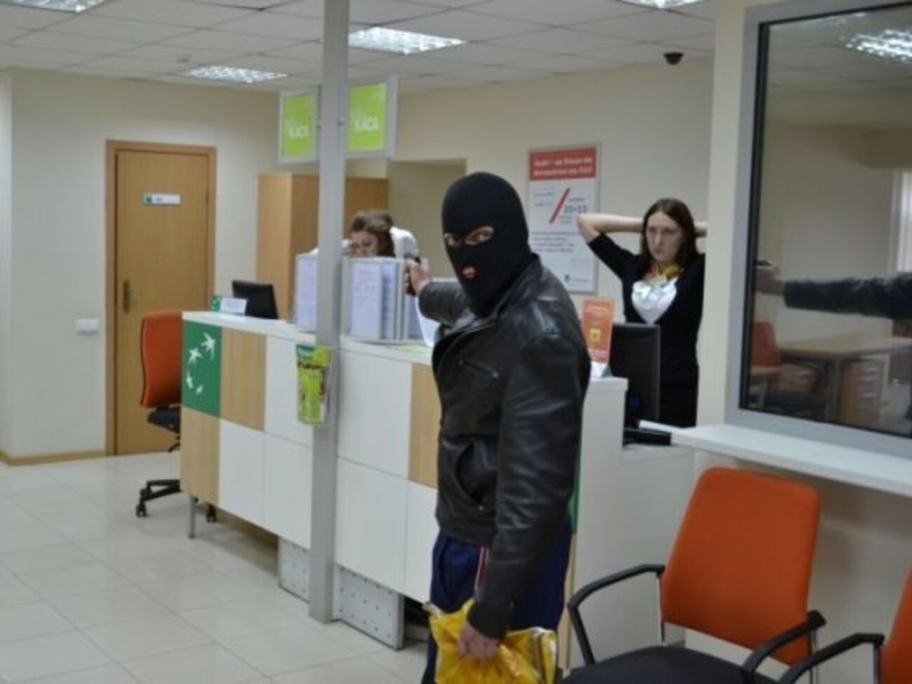 Сегодня днем в Запорожье ограбили банк