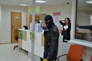 Сегодня днем в Запорожье ограбили банк