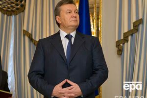 ГПУ ждет возвращения Януковича