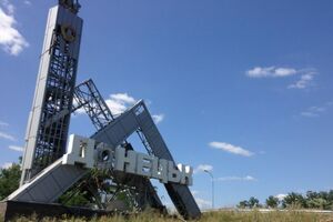 Причина взрыва пока неизвестна