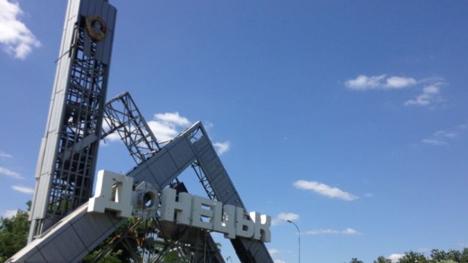 Причина взрыва пока неизвестна