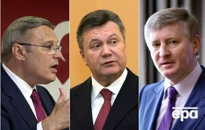 Состояние Ахметова за год сократилось в три раза