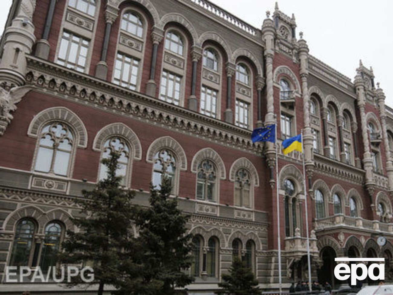 В Украине стало одной платежной системой больше