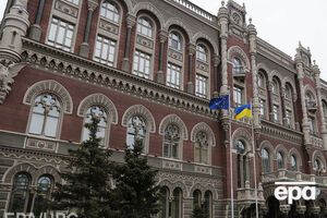 В Украине стало одной платежной системой больше