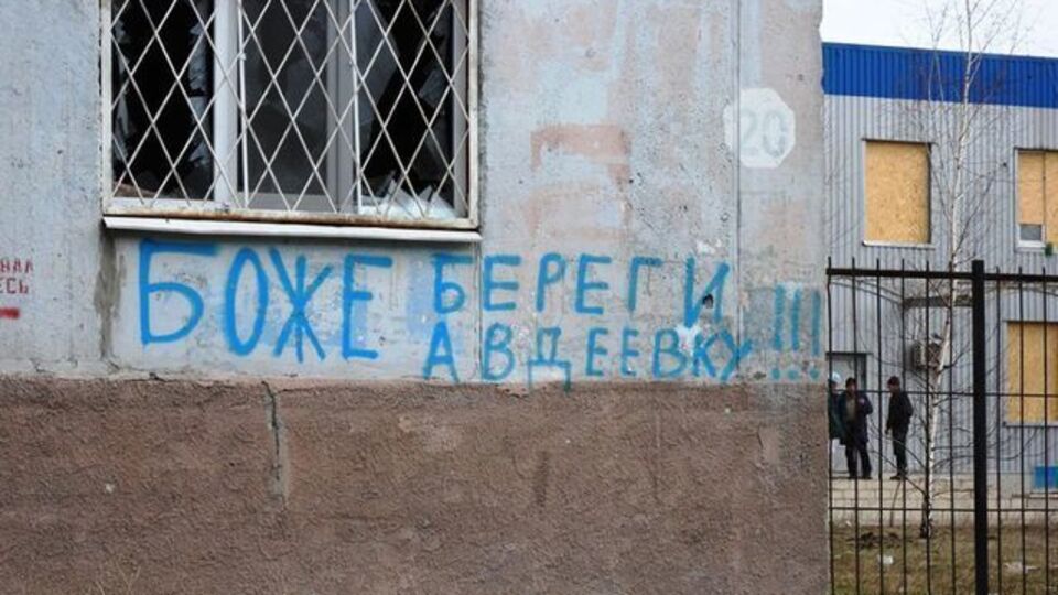 В районе Авдеевки боевики постоянно устраивают провокации