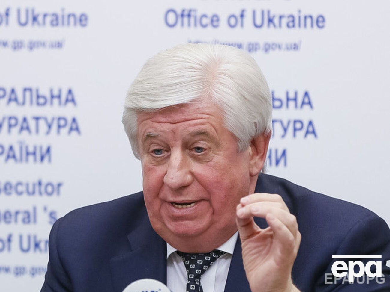 Рада может рассмотреть отставку Шокина на следующей неделе