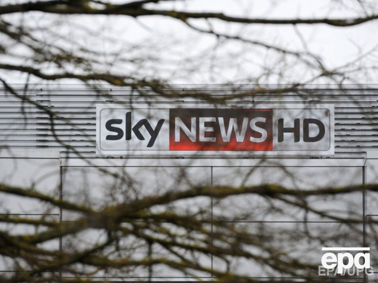 На Sky News принес данные бывший член ИГИЛ