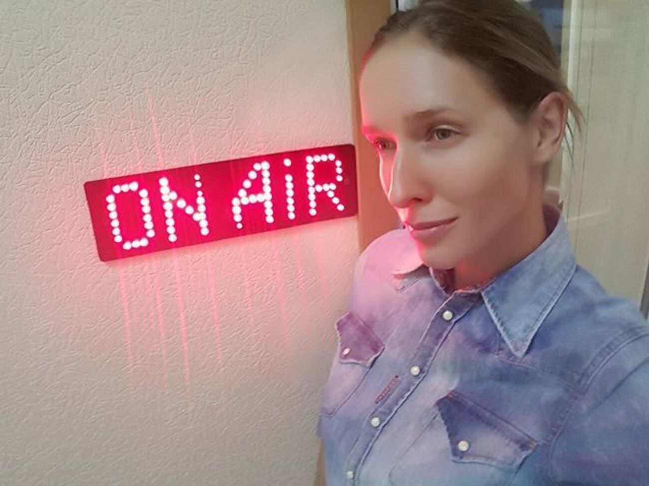 Осадчая:&nbsp;Бабушка, мама, я &ndash;&nbsp;три поколения женщин нашей семьи