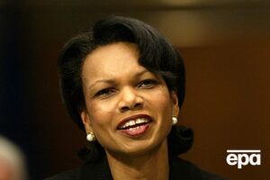 Райс прочитала в Киеве лекцию о геополитике