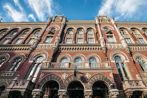 Ранее в НБУ сообщали об ухудшении прогноза роста ВВП до 1,1%