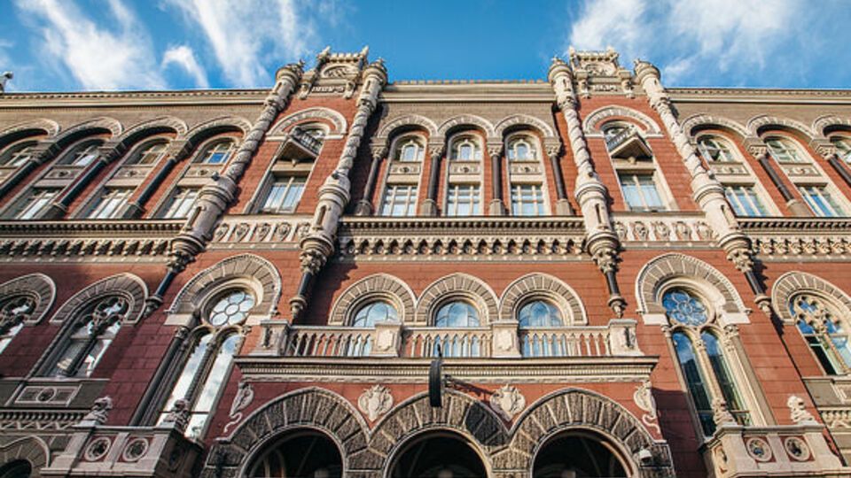 Ранее в НБУ сообщали об ухудшении прогноза роста ВВП до 1,1%