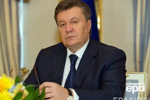 Предложение Генпрокуратуры защита Януковича проигнорировала
