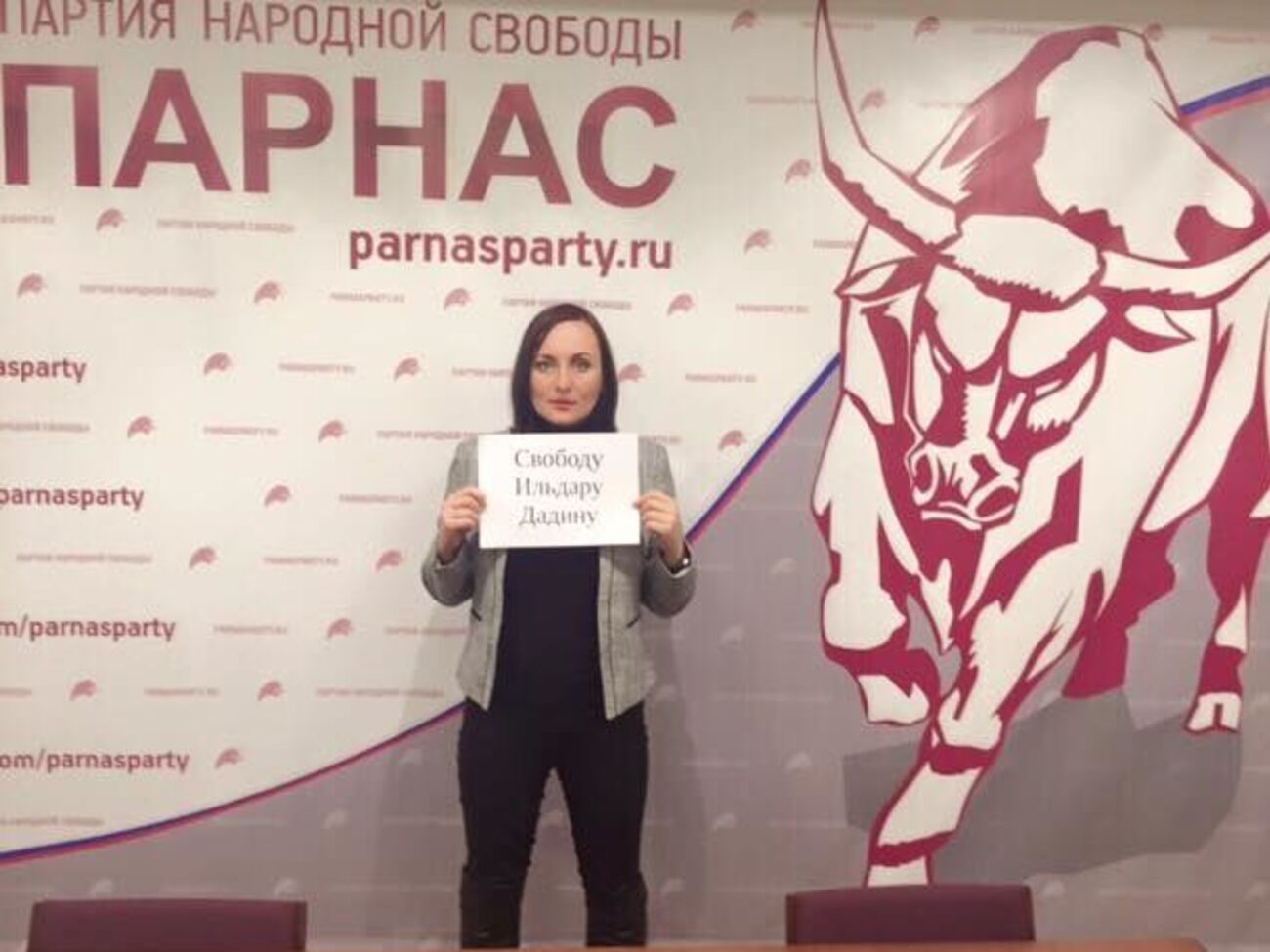 Дмитрий Гудков: Пелевина добивалась принятия в США "акта Магнитского". Добилась. Ответочка пришла. Ну и, конечно, выборы