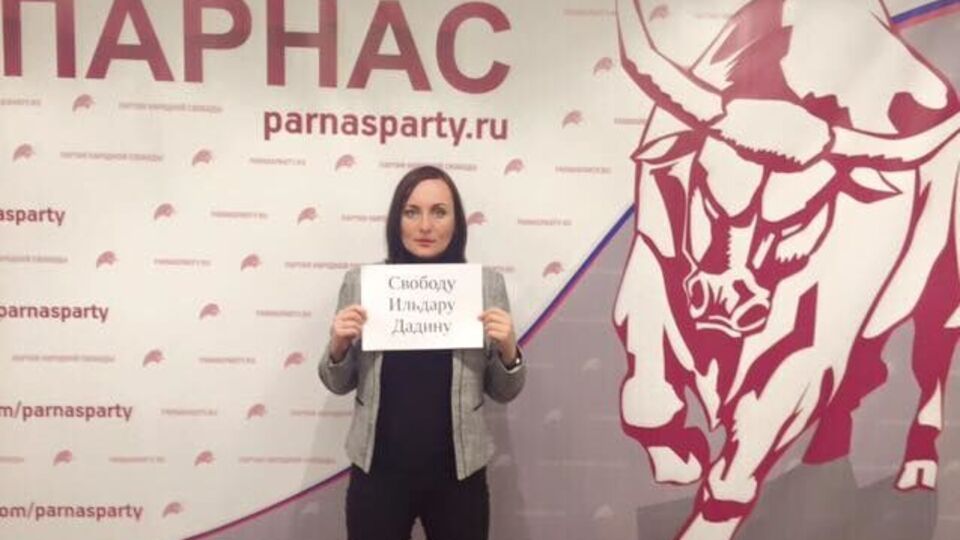 Дмитрий Гудков: Пелевина добивалась принятия в США "акта Магнитского". Добилась. Ответочка пришла. Ну и, конечно, выборы