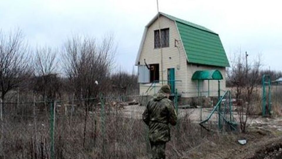Аброськин – Донику: Сообщение зарегистрировано, проводится проверка