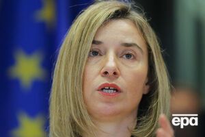 Могерини потребовала отпустить Савченко