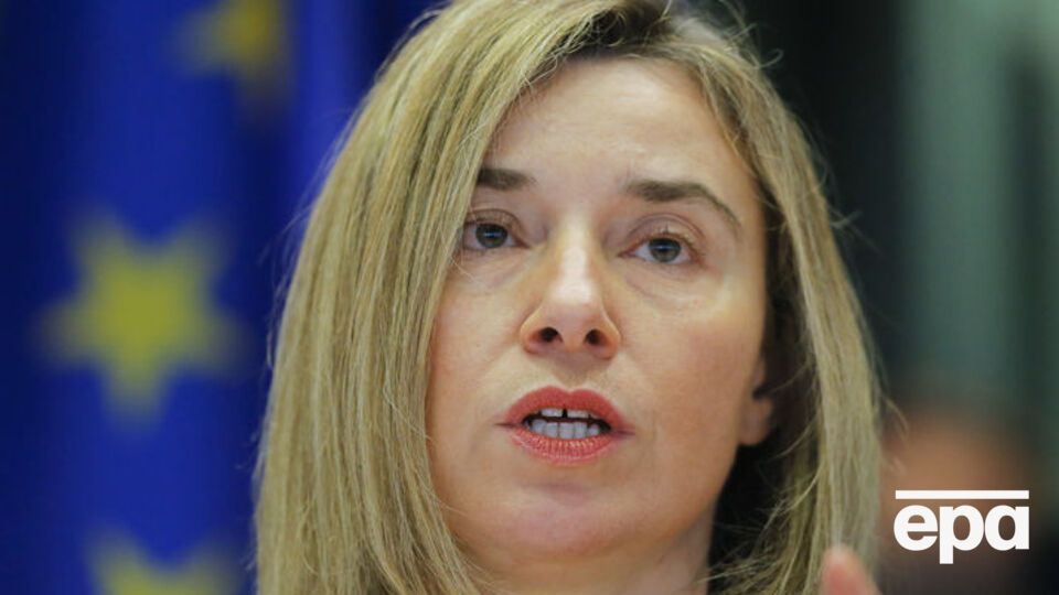 Могерини потребовала отпустить Савченко