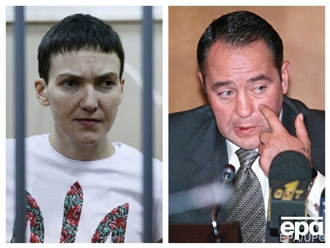 Надежда Савченко прекратила сухую голодовку