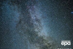 Ученые пытаются рассчитать орбиту предполагаемой планеты