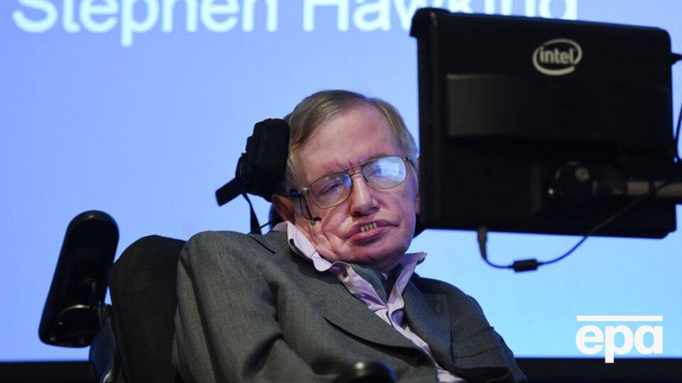 Хокинг предостерег от выхода Британии из ЕС