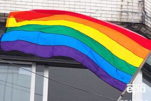 Однополые гражданские союзы в Украине: срок выполнения --- второй квартал 2017 года