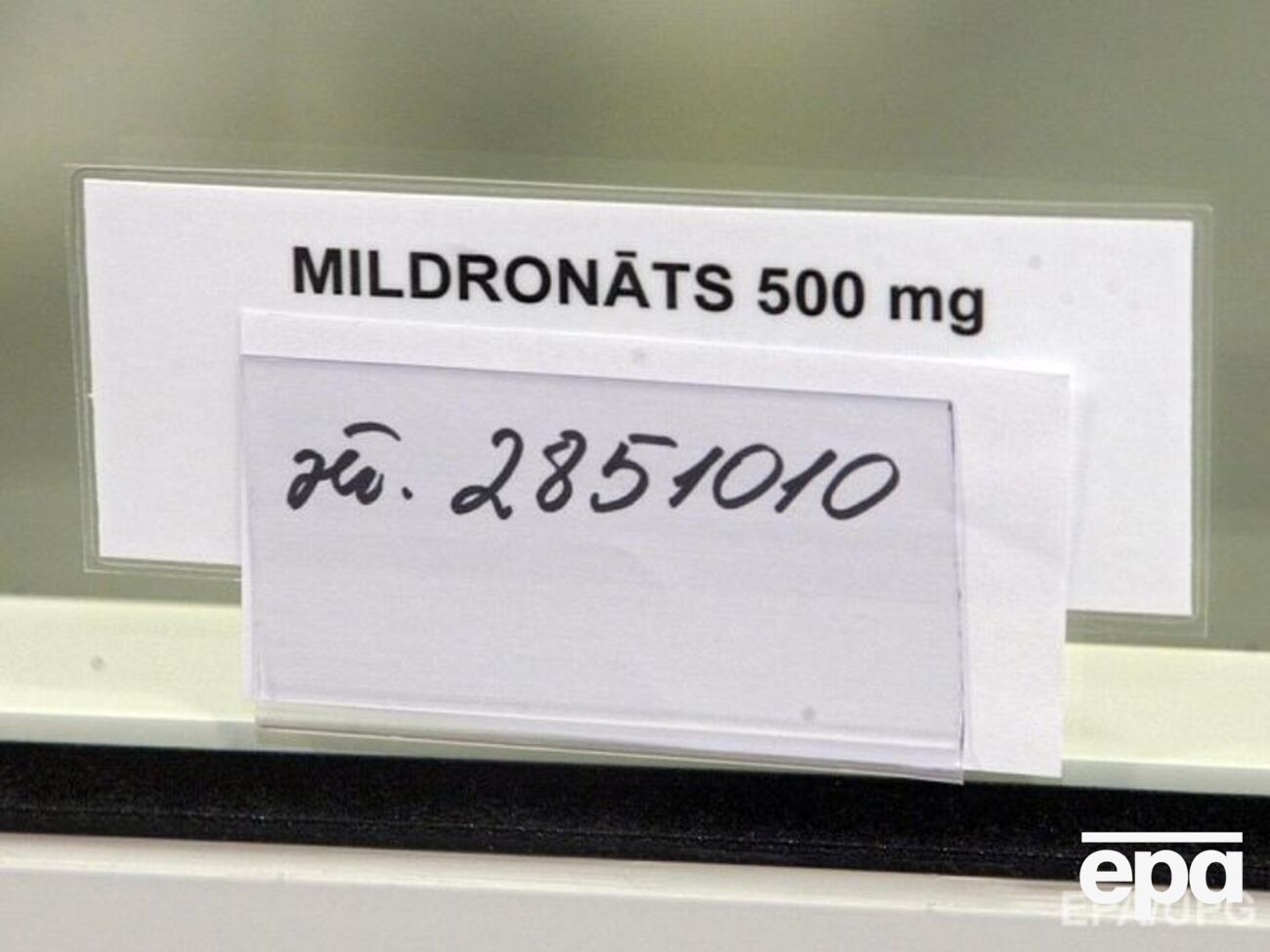 Число спортсменов, употреблявших мельдоний, растет