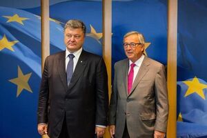 Юнкер: Приведение электронного декларирования в соответствие со стандартами ЕС станет значительным шагом в борьбе с коррупцией и позволит Украине через несколько лет интегрироваться в Европейский союз