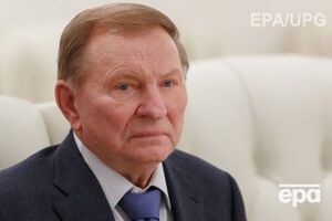 Кучма считает, что ожидания результативности встречи министров иностранных дел стран "Нормандской четверки" 3 марта в Париже не оправдались