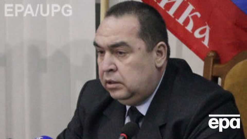 СБУ завершила досудебное расследование в отношении Плотницкого