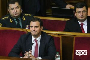 Абромавичус вернулся на работу