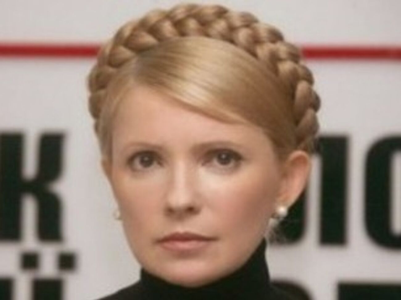 Боевики ведут огонь из гаубиц из центра Донецка