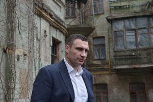 Кличко: Личные амбиции нужно переместить куда подальше