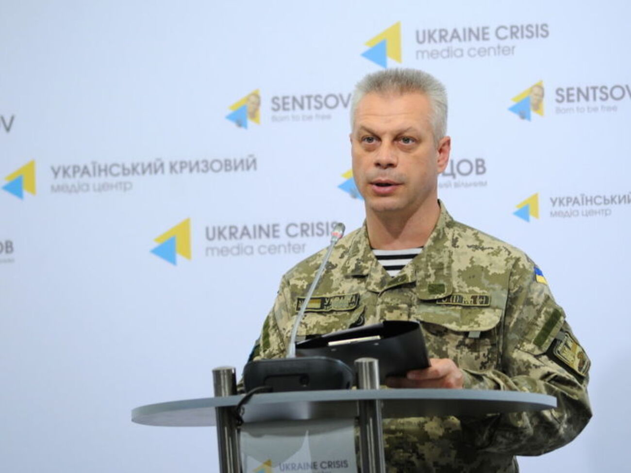 Лысенко сообщил о случаях грубого нарушения боевиками Минских соглашений