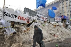 УП: Ключевым успехом визита Коломойского в Украину может стать сохранение Яценюка премьером