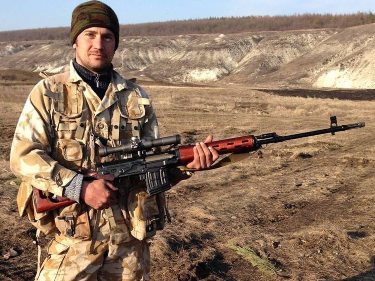 Назар Крупка