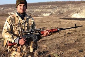 Назар Крупка