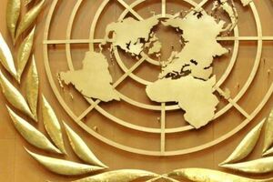 Заседание Савбеза ООН 18 марта будет проходить в формате Аррии