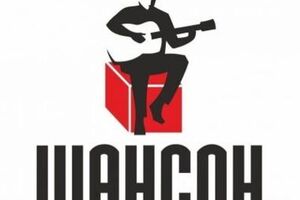 Госкомтелерадио: Часть музыкальных произведений украинских авторов и исполнителей в радиоэфире 27 декабря составляла 27,7%