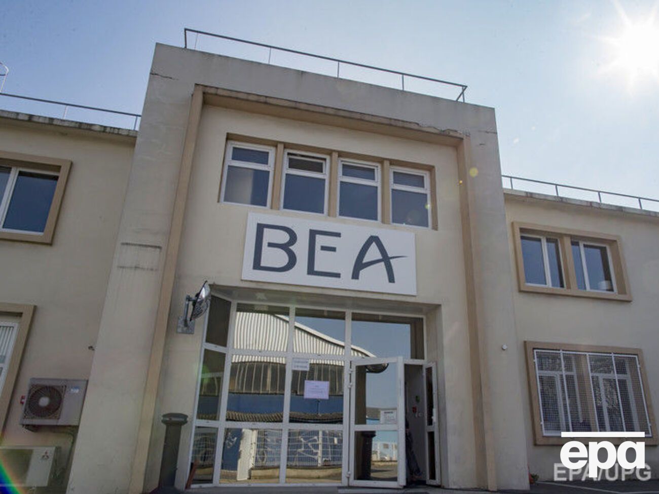 Расследование гибели рейса Барселона&nbsp;&ndash; Дюссельдорф завершено